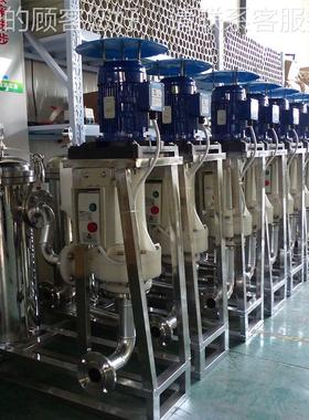 液下化工泵立式塑料槽外泵酸碱脱硫槽内循环离IOK防泵腐蚀耐心污