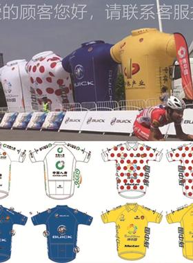 inflatable oarh ba44470c llon 充气拱门卡通吉祥物 气模拱门 气