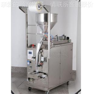 油泼辣子221自袋装封包机 全动膏体包装装机 食醋料调水灌机