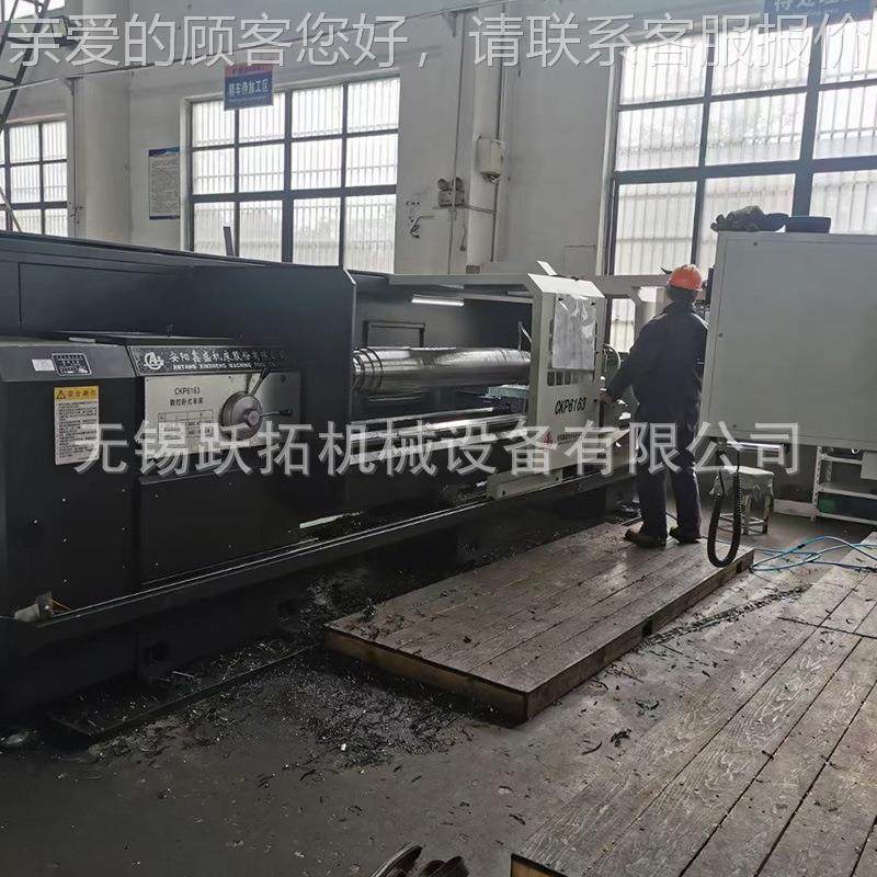 安阳鑫盛C61160/3机床厂安6阳普通车床6160/3000和C1160/40100C现