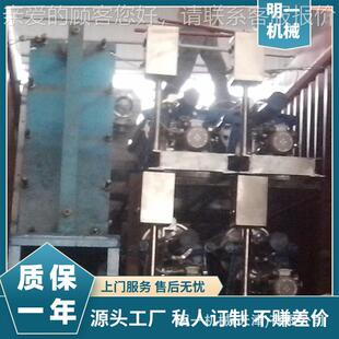 明胶 骨明胶生产设备 网干燥机 骨高效节能 售后保长障 服MY65上