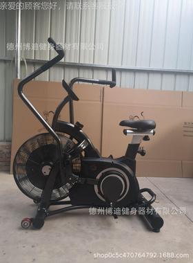 风扇风健身静车立82854式脚踏车室内音健房运阻动商用动感单身车