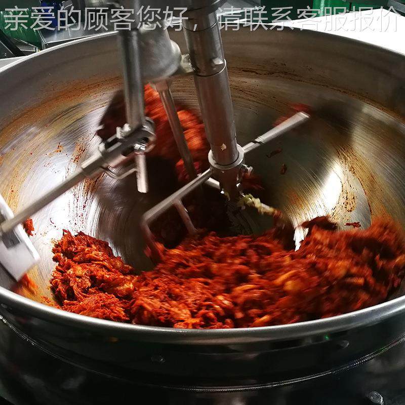 大型自堂食炒菜机 全动商用炒菜机 炒红烧炒lz-1000m鸡蛋肉炒菜锅,厨房电器,其他商用厨电,淘宝优惠券,粉丝福利购,淘宝优惠卷