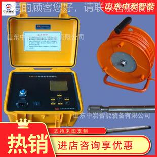 维体积小陀JTL-40D光纤陀螺测斜仪 护方便 JTL-40D冻结孔斜螺测仪