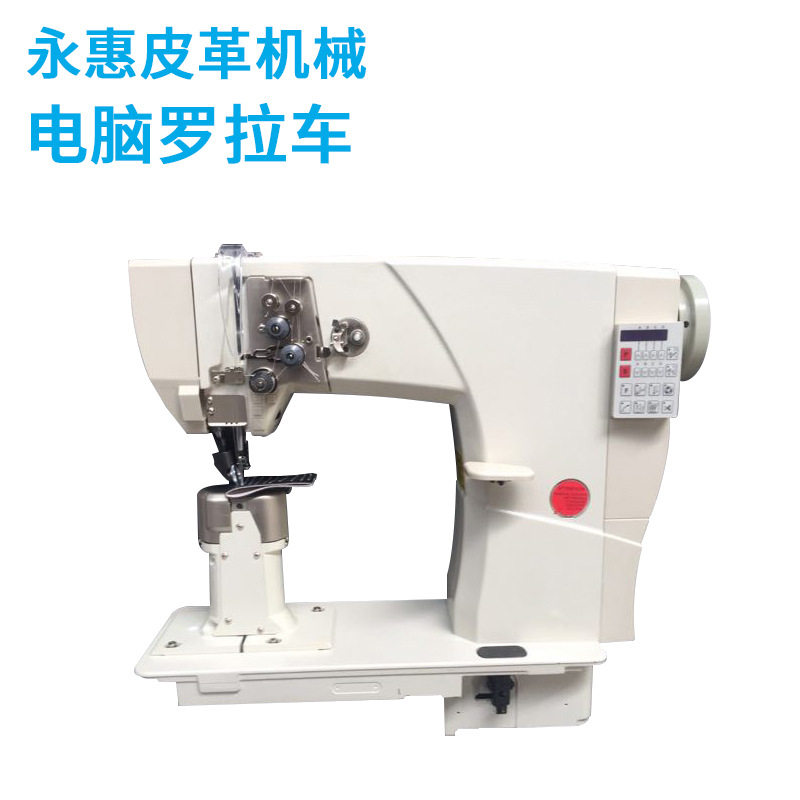 现货针虎电脑罗拉车 单针皮革厚料制鞋箱包自动剪线 倒针缝纫设备,居家布艺,缝纫机,淘宝优惠券,粉丝福利购,淘宝优惠卷