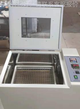 ZD5A往复加回旋 双功能数显恒温温气浴振荡器 ZD-85A-数显8恒恒速