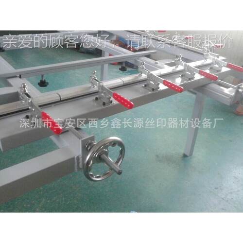 10*1520cm一台手动拉网机2 绷机 90*XCY-120*10晒网版机普通版一