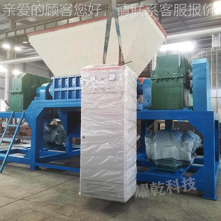 大型花 铁撕碎机1600 金属边角料粉碎设2备 日处理0吨金属垃0圾线,机械设备,粉碎机,淘宝优惠券,粉丝福利购,淘宝优惠卷