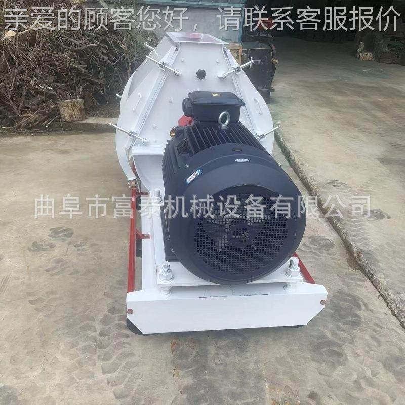 大产量水滴式玉米粉碎机 花生壳稻FZN猪壳打粉牛 羊饲料粉机碎机,机械设备,粉碎机,淘宝优惠券,粉丝福利购,淘宝优惠卷