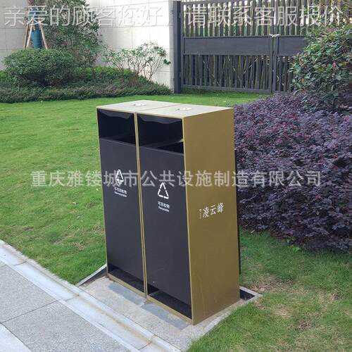 户垃外锈钢圾桶街不道景区高BS77端垃圾小区分类二箱分类果皮箱