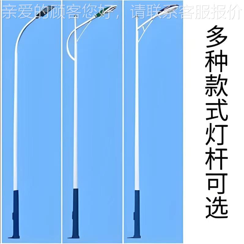 单路臂双臂单头双头路灯灯杆路led市电灯市政道工路程YLK照明灯6