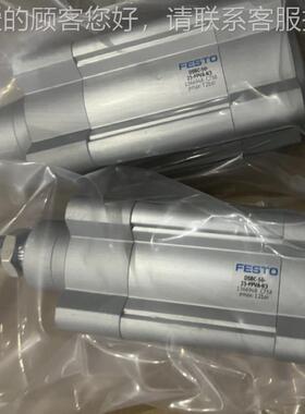 FES4TO费斯托气缸DSBC-32-0-050-3-865270-100-125-25/50/10-PPVA