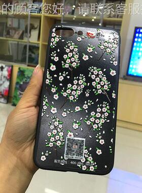 迈创浮雕光油手机壳uv印机手机MC2030皮套uv外机打壳克亚力uv平板