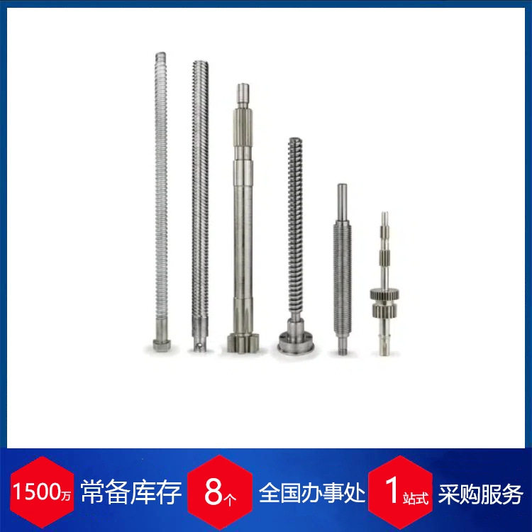 英国Davall丝杠TR-10x2-30-RH-S,五金/工具,机械喷嘴,淘宝优惠券,粉丝福利购,淘宝优惠卷