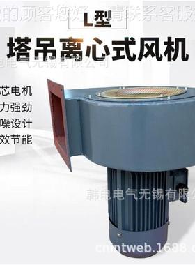 642供应 F-1  D-2DFF-3 离心通风D机