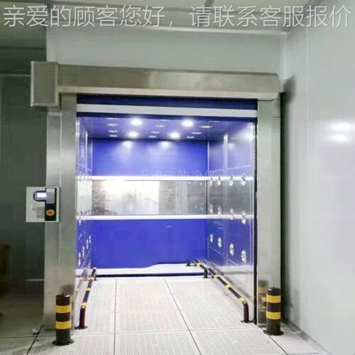 304淋室不淋锈钢风淋室货vc快速p卷帘门RJ-LS-0货室