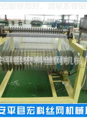 厂布家直自供高速动OXI分条机低音分条机网格分条机价噪格优惠