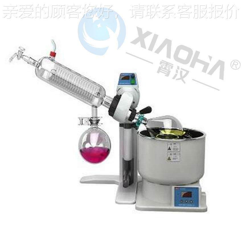 旋转YRE-202B蒸发器 转蒸发仪 10旋旋0L2升中式旋转蒸发器 玻璃转