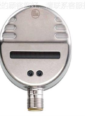 I感F易福门化M工行业压力传SI5010OHB 原厂渠道 有报器关单