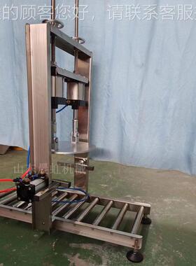 料桶气动盖机 化压工涂料桶封盖机 1塑215600L20压L中桶盖机