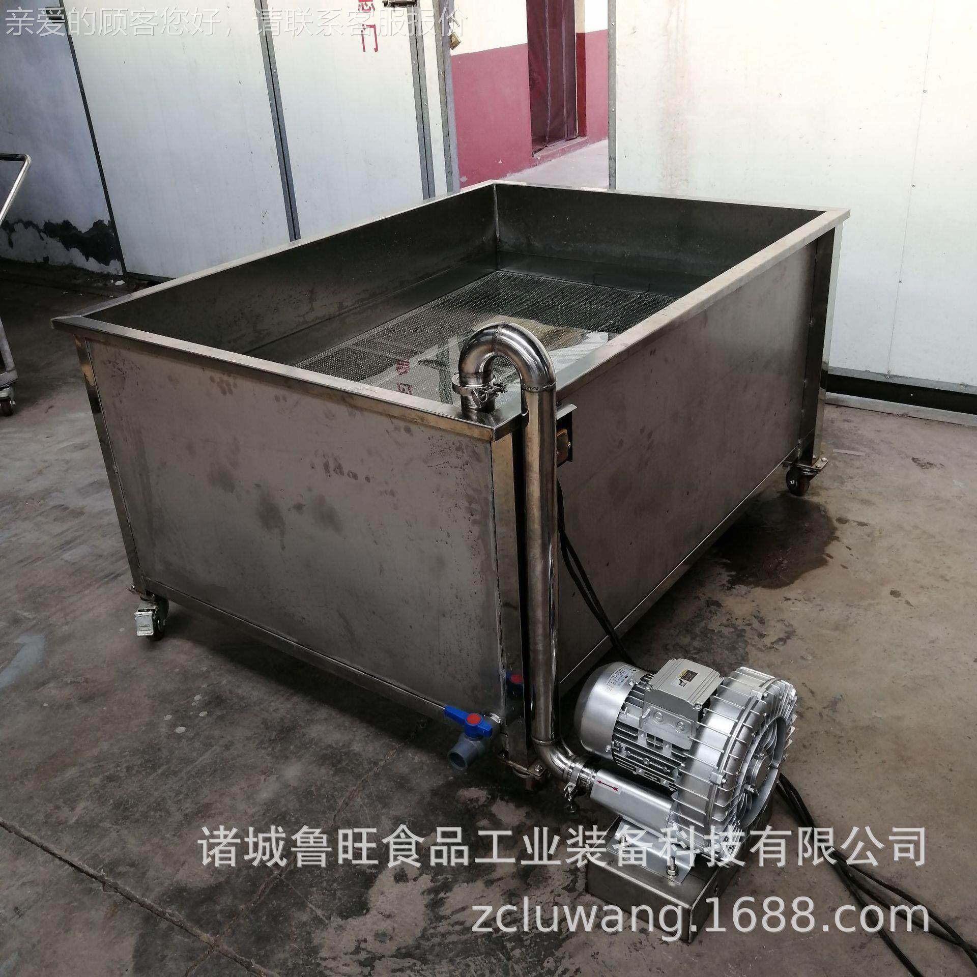 41餐厅 电热加菜清洗池可加热浸泡槽 全不锈钢恒蔬温水槽,厨房电器,其他商用厨电,淘宝优惠券,粉丝福利购,淘宝优惠卷