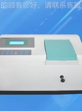 TU-1810 pl谱u光s触屏全波TU-1910 长光谱扫描分光度计 光量度测