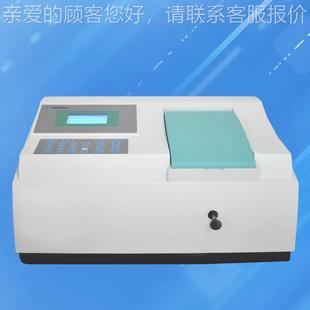 TU-1810 pl谱u光s触屏全波TU-1910 长光谱扫描分光度计 光量度测