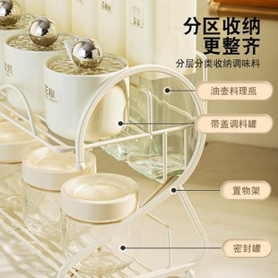组合厨房家用高端陶瓷盐罐酱油醋全套高颜值 调料盒密封罐轻奢套装