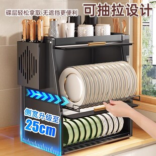 带盖厨房碗碟置物架家用碗柜台面筷盘防尘收纳盒多功能沥水架碗柜