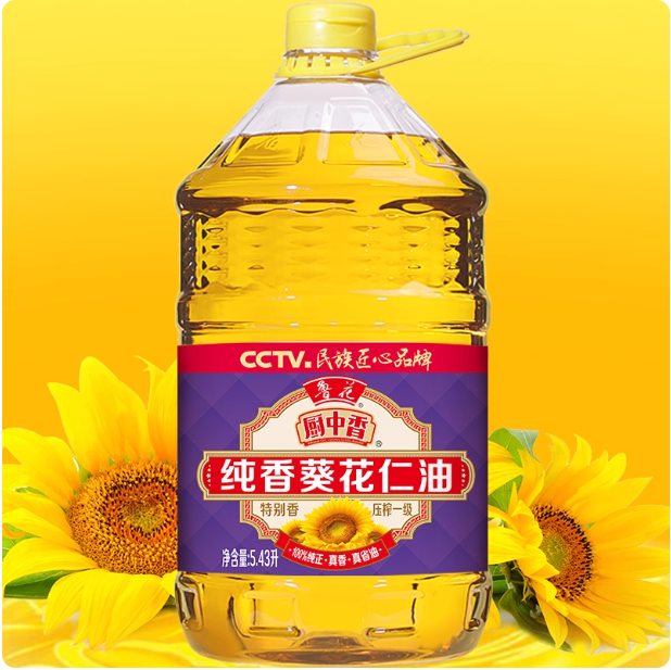 鲁花厨中香纯香葵花仁油5.43L*1