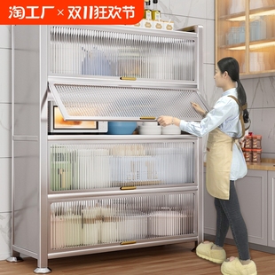 家用落地不锈钢储物柜收纳柜带门操作台餐边柜客厅厨房置物多功能