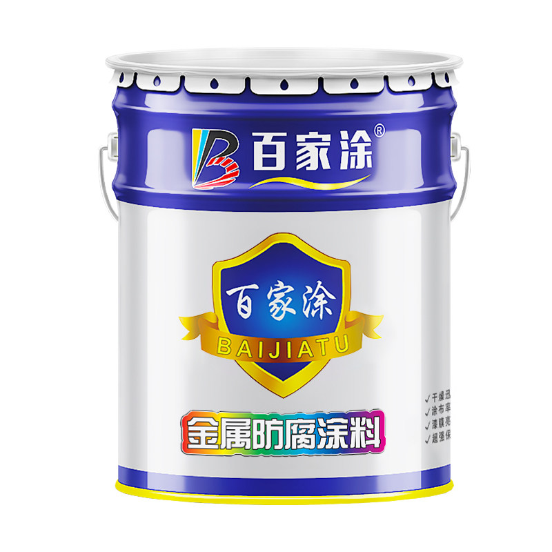 百家涂快干醇酸磁漆金属钢结构防锈防腐铁门栏杆调和油漆银粉黑色