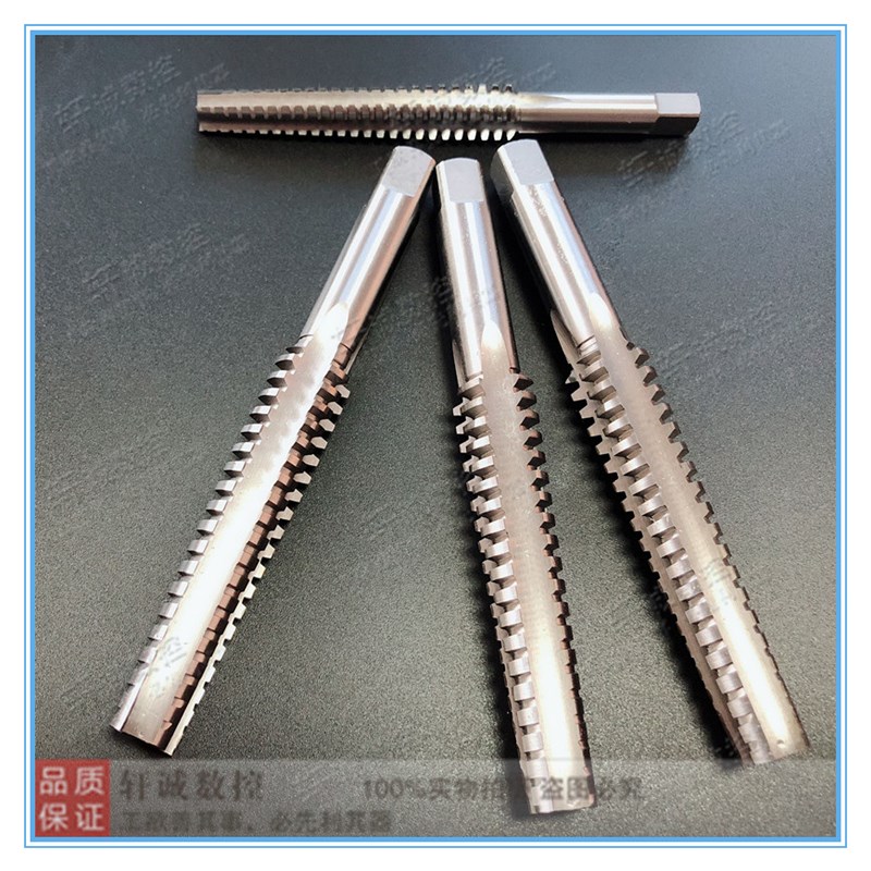 T型螺纹机用丝锥 梯型丝锥 丝攻TR10T12T14T16X4T18T20X4T22T24X5