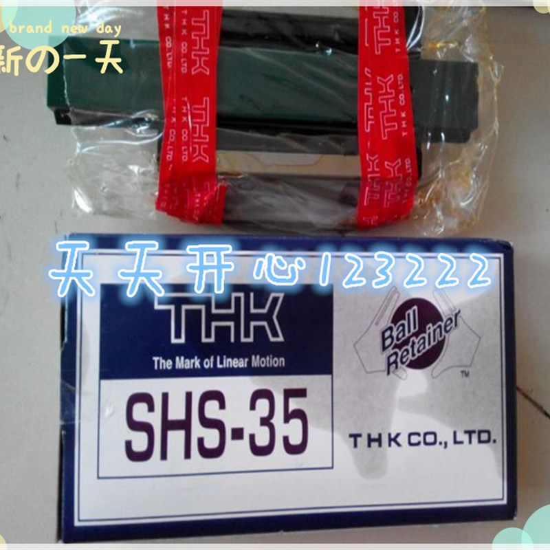 THK直线导轨滑块RSH15ZM RSR12M RSR7M RSH9WZM RSR15WZM RSR9MUU