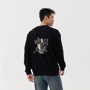 【咪咕运动】中国力量纯棉卫衣休闲百搭运动休闲情侣宽松上衣