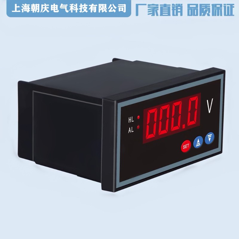 单相电流电压功率组合表一体数显交流电压表 电流表 功率表频率表