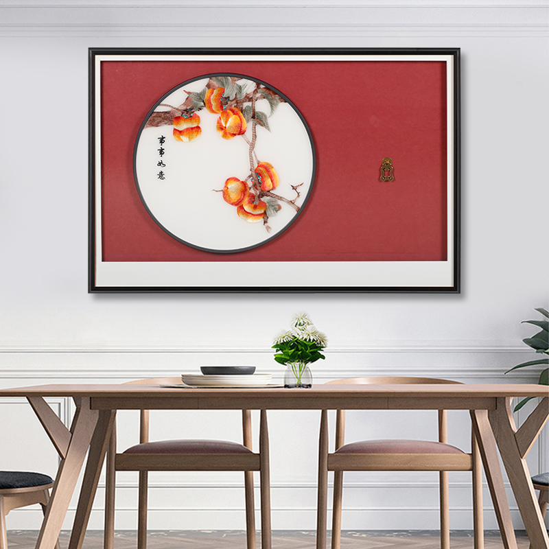 新中式刺绣挂画苏绣客厅画九鱼图餐厅装饰画简约饭厅餐桌墙面壁画图片