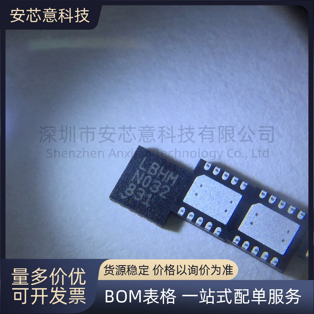 全新 LT3471EDD 封装DFN-10 升压 Cuk 反激 SEPIC 开关稳压器 IC