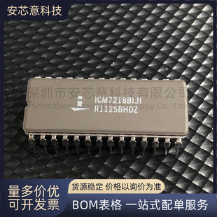 全新 ICM7218BIJI 封装CDIP-28 电源管理（PMIC） 显示驱动器 LED