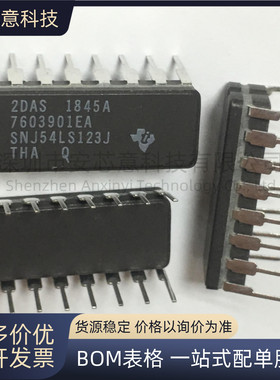 全新 SNJ54LS123J 封装CDIP-16 单稳态多谐振荡器 34 ns 芯片IC