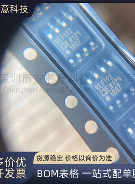 全新 REF192ESZ-REEL 封装SOIC-8 精密微功率、低压降电压基准 IC