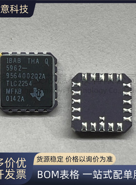 全新TLC2254MFKB 5962-9564002Q2A 封装LCCC-20 运算放大器- 运放