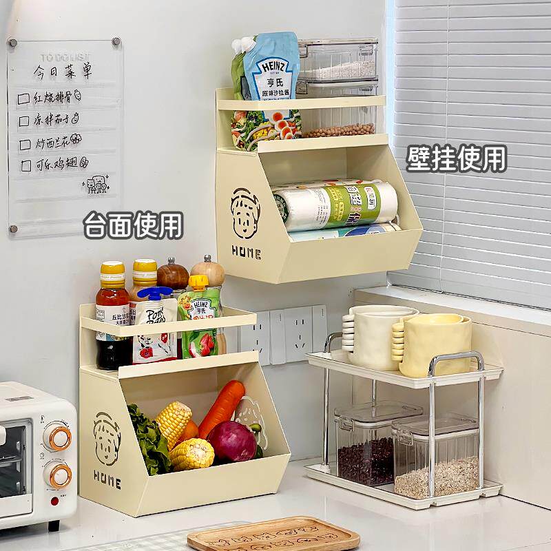 厨房果蔬磁吸收纳盒冰箱外侧面葱姜蒜置物架做饭调味料磁性收纳筐