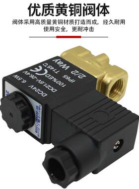 亚德客流体阀电磁阀2WA03008/150/200/250AC220/DC24V两位2通新款