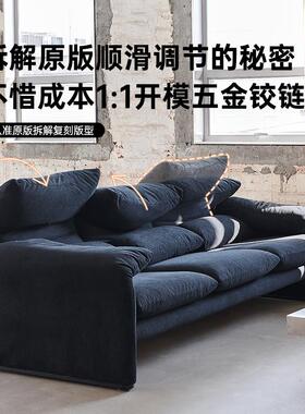 古夏家居Maralunga马拉伦加意式极简布艺沙发多功能直排沙发奢选