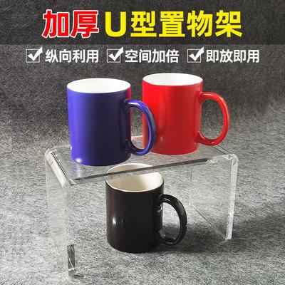 加厚8MM压克力U型置物架直播桌面增高架冰箱收纳层架承重层架梯形