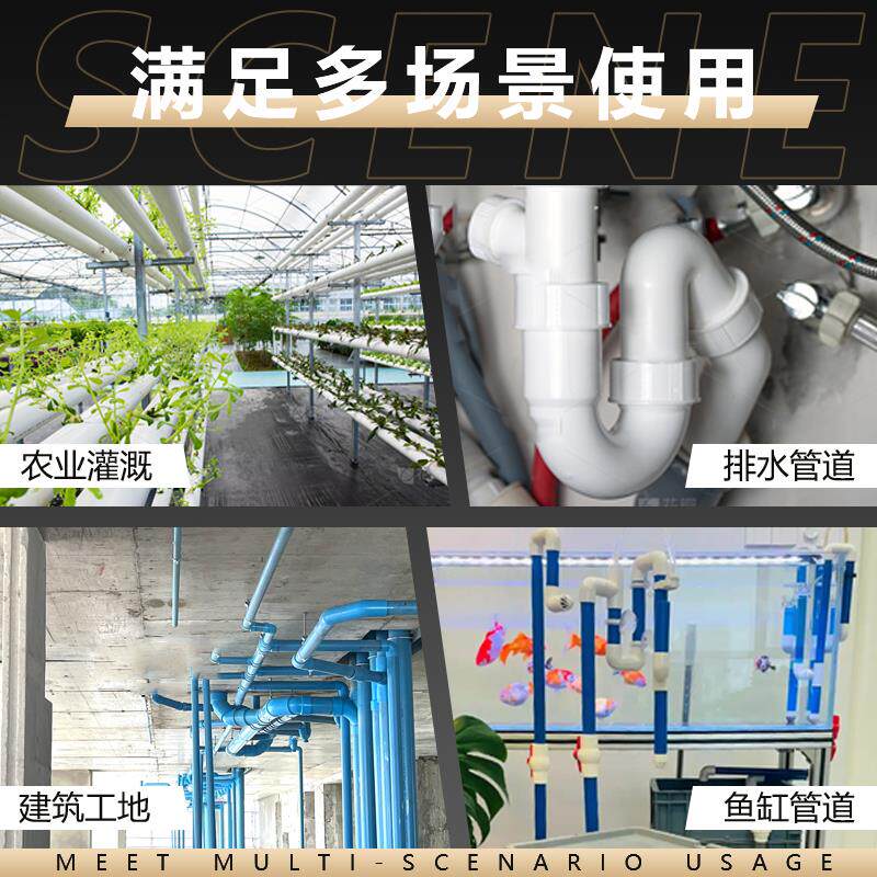 PVC球阀给水管阀门开关4分水阀6分塑料配件螺口dn20 25 32 40 50
