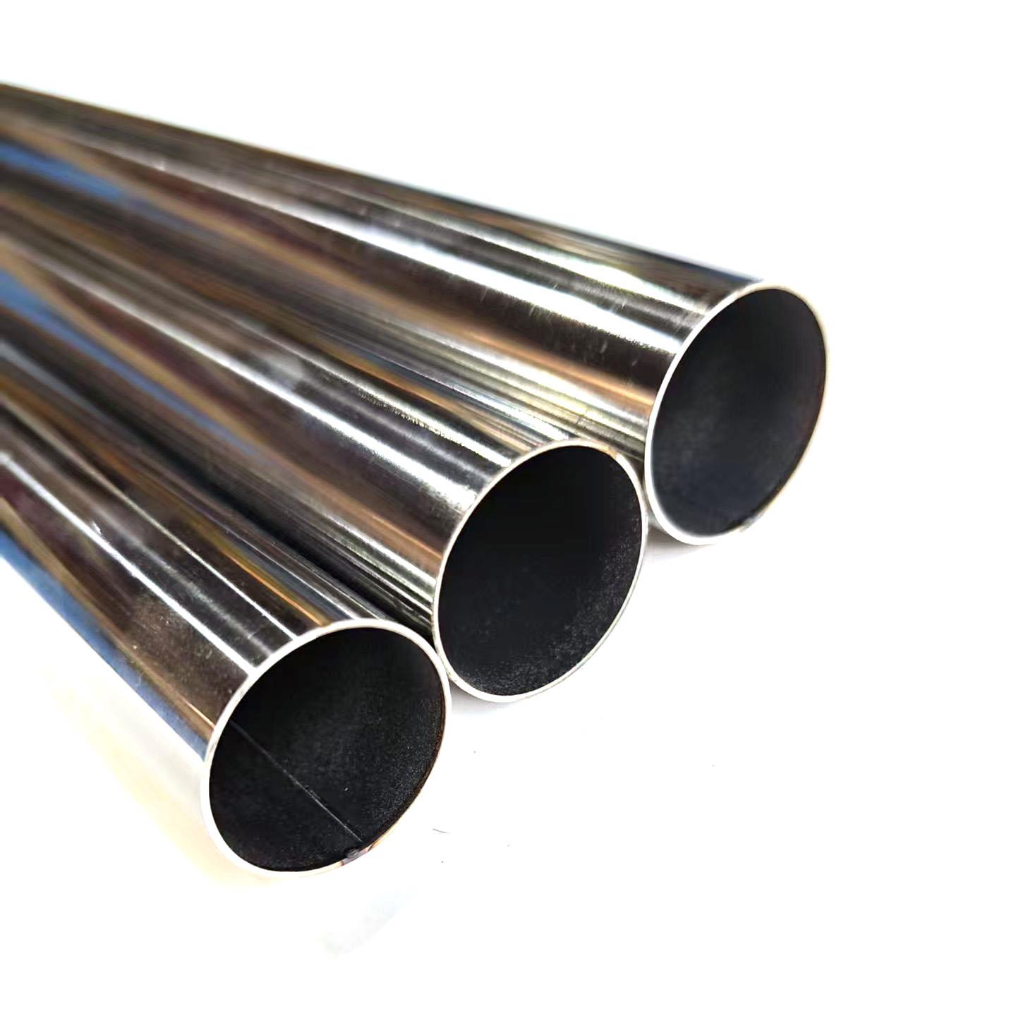 304不锈钢挂衣杆晾衣杆阳台调挂衣杆衣橱衣架挂杆201不锈钢圆管件