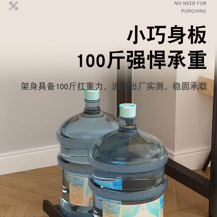 台式电脑主机托架可移动滑轮底座桌面机箱收纳支架置物架整理架子