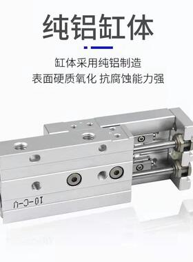 亚德客HLS6 HLQ6/8/12/16X10X20X30X40X50X75X100SA/SAS/SB气缸 S